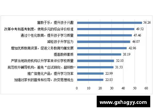 w88win优德官网洛林主场败北，积分榜位置岌岌可危，压力山大 - 副本